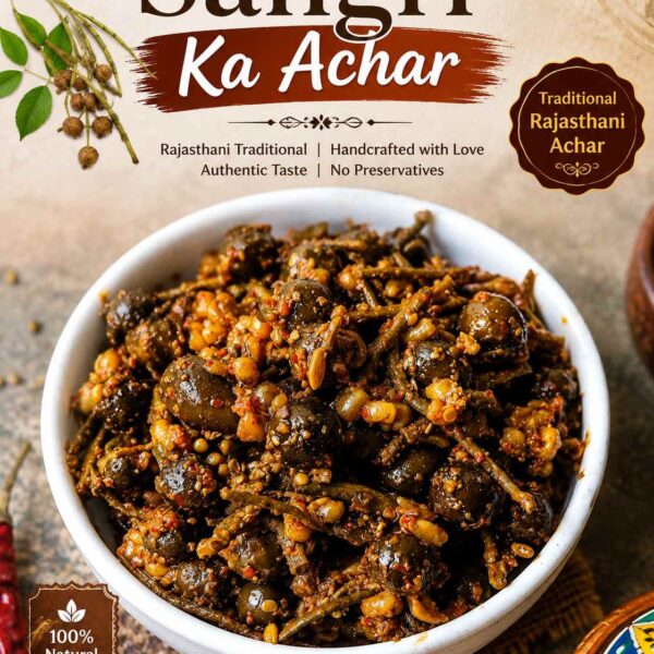 Sangri Ka Achar