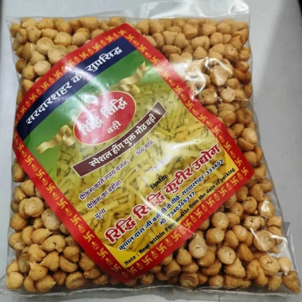 Rajasthani Moth Dal Mungodi